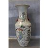 Image 1 : Asian Hand Painted Vase with Geisha.