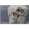 Image 2 : Asian Hand Painted Vase with Geisha.