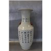 Image 3 : Asian Hand Painted Vase with Geisha.