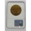 Image 2 : 1924 $20 MS63 GOLD ST GAUDENS DOUBLE EAGLE COIN.