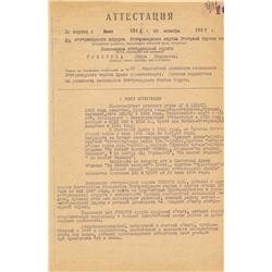 KONSTANTIN K. ROKOSSOVSKY