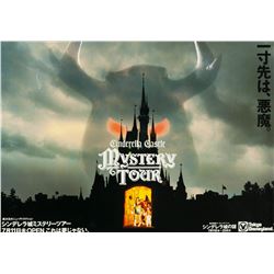 "Cinderella's Castle Mystery Tour" Tokyo Disneyland Pre-Opening Poster