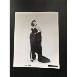 JANE RUSSELL (1921-2011). THE REVOLT OF MAMIE STOVER 1956.