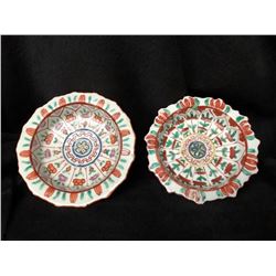 A Pair of Chinese Bowls Wanli Ming Period