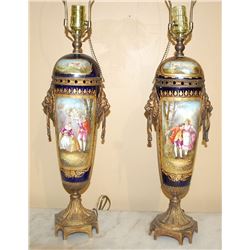 PAIR OF PORTRAIT PORCELAIN VASES