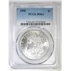 Image 1 : 1900 MORGAN DOLLAR