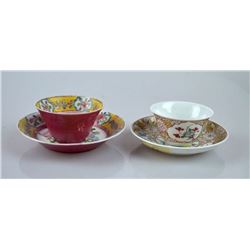 2 Chinese eggshell porcelain teacups & saucers