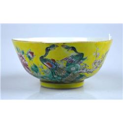 Late Qing Chinese Porcelain Yellow Enameled Bowl