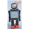 Image 1 : SUPER SPACE EXPLORER ROBOT