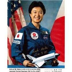 Signed photo of 1st Japanese Woman in Space CHIAKI MUKAI