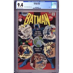 Batman #223 CGC 9.4