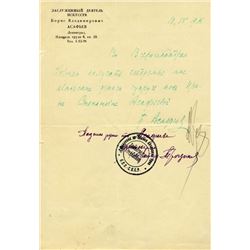 BORIS ASAFIEV HANDWRITTEN SIGNED LETTER