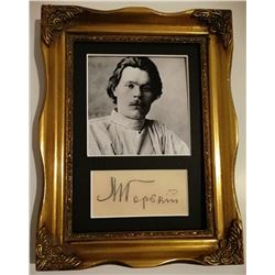 GORKY MAXIM (1868-1936).