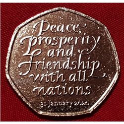 Brexit British coins.