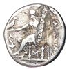 Image 2 : 315-294 BC Macedon Silver Tetradrachm