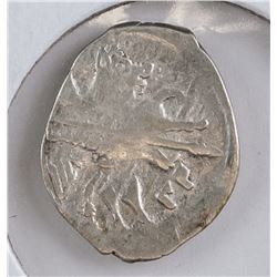 1533-1547 Russian Pskov Ivan IV Silver Kopeck Coin