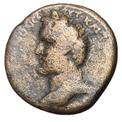 Antoninus Pius 138-161 AD AE24 Zeugma Mint