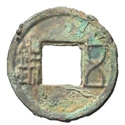 118-113 BC Western Han Wuzhu Bronze Hartill 8.6