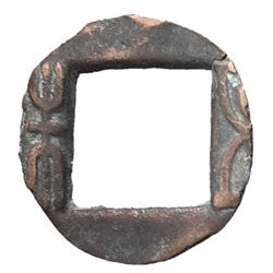 146-190 Eastern Han Wuzhu Bronze Hartill 10.28