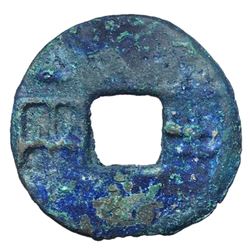 220-180 BC Qin to Han Dynasty Banliang Hartill 7.8