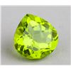 Image 2 : 6.05ct Pear Cut Green Natural Peridot GGL Certific