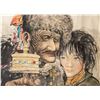Image 3 : Chinese Watercolor Tibetan Old Man Signed