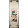 Image 2 : Zhang Daqian 1899-1983 Chinese Watercolor Scroll