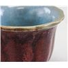 Image 2 : Chinese Juyao Porcelain Lobed Cup