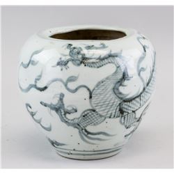 Chinese Yuan Blue and White Porcelain Dragon Jar
