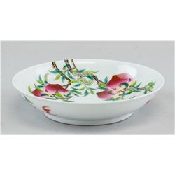 Chinese Famille Rose Porcelain Saucer Yongzheng MK