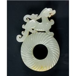 Chinese Carved Hetian White Jade Chilong Disk