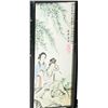 Image 2 : Chinese Beauty Screen Miniature