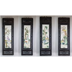 Chinese Porcelain Painting Plaque Set Wang Qi 4 PC