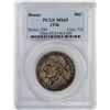 Image 1 : 1936 Boone Commemorative Half Dollar Coin PCGS MS65
