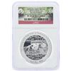 Image 1 : 2014 China Silver Panda Smithsonian Institution Medal NGC PF70 Ultra Cameo w/Box & COA