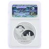Image 2 : 2014 China Silver Panda Smithsonian Institution Medal NGC PF70 Ultra Cameo w/Box & COA
