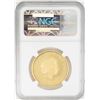 Image 2 : 2014 $200 Proof Niue Disney Pluto Gold Coin NGC PF70 Ultra Cameo