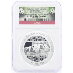 2014 China Silver Panda Smithsonian Institution Medal NGC PF70 Ultra Cameo w/Box & COA
