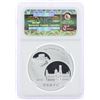 Image 2 : 2014 China Silver Panda Smithsonian Institution Medal NGC PF70 Ultra Cameo w/Box & COA