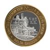 Image 1 : .999 Silver The Delta Saloon Nevada $10 Casino Limited Edition Gaming Token