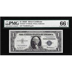 1935F $1 Silver Certificate Star Note Fr.1615* PMG Gem Uncirculated 66EPQ