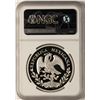 Image 2 : 2005Mo Mexican Mint 470th Anniversary Silver Medal NGC PF69 Ultra Cameo
