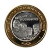 Image 1 : .999 Silver Plaza Las Vegas, NV $10 Casino Limited Edition Gaming Token