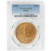 Image 1 : 1908 $20 with Motto St. Gaudens Double Eagle Gold Coin PCGS AU53