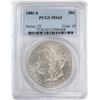 Image 1 : 1881-S $1 Morgan Silver Dollar Coin PCGS MS65