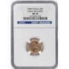 Image 1 : 2009 $5 American Gold Eagle Coin NGC MS70 Early Releases