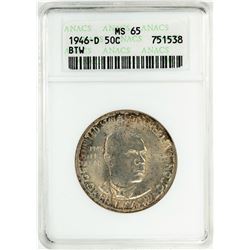 1946-D Booker T. Washington Commemorative Half Dollar Coin ANACS MS65