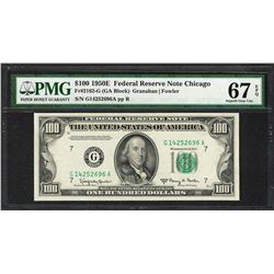 Finest Known 1950E $100 Federal Reserve Note Chicago PMG Superb Gem Uncirculated 67EPQ