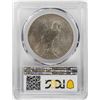 Image 2 : 1935 $1 Peace Silver Dollar Coin PCGS MS64