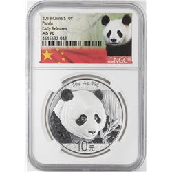 2018 10 Yuan China Panda Silver Coin NGC MS70 Early Releases White Core